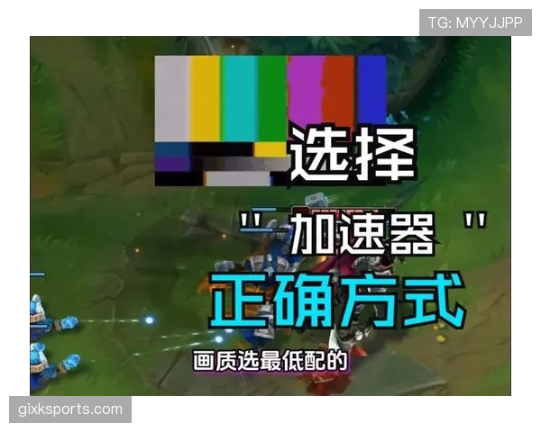 VAR越位判定为何总在毫米之间?一文看懂AI划线逻辑 VAR越位判定为何总在毫米之间?一文看懂AI划线逻辑