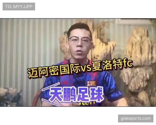 迈阿密国际面临密集赛程考验,阵容轮换成关键战术考量 迈阿密国际面临密集赛程考验,阵容轮换成关键战术考量