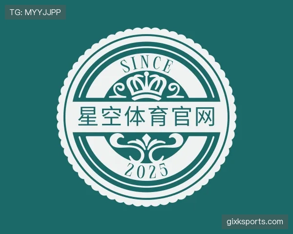 解读星空体育app